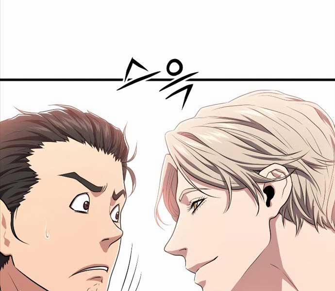 Luyện Cấp Chốn Địa Ngục 56 trang 119