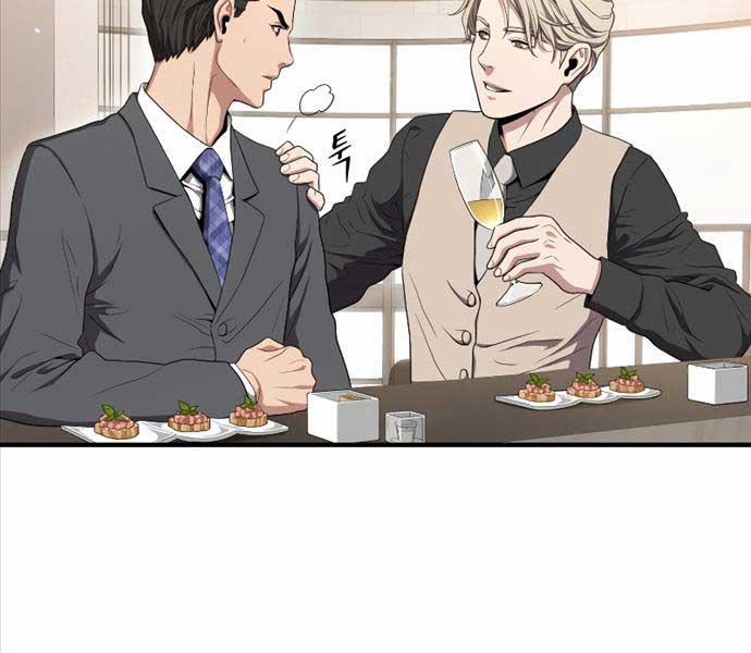 Luyện Cấp Chốn Địa Ngục 56 trang 142