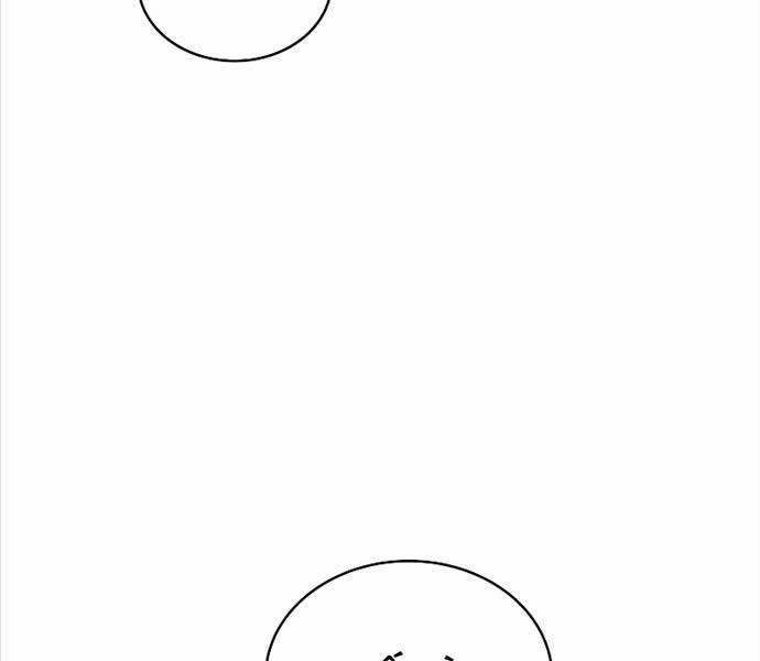 Luyện Cấp Chốn Địa Ngục 56 trang 144