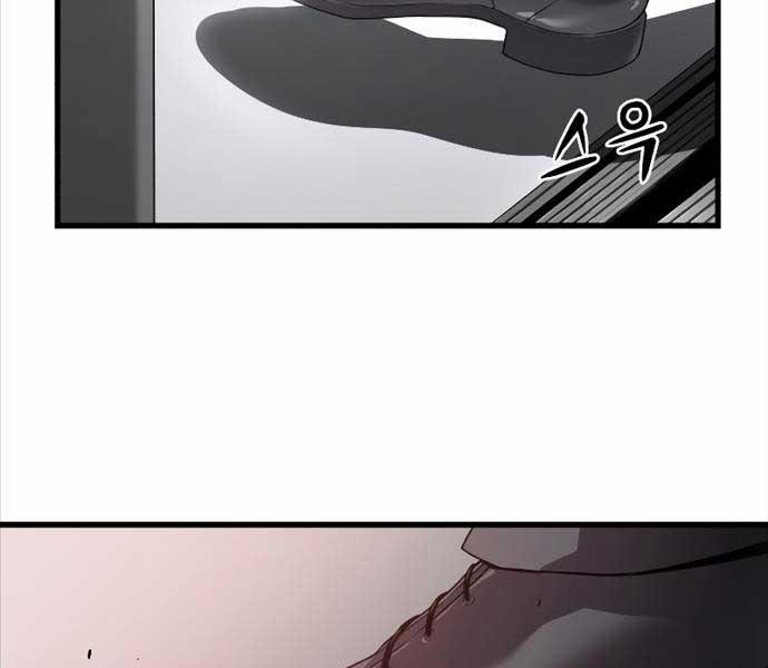 Luyện Cấp Chốn Địa Ngục 56 trang 175