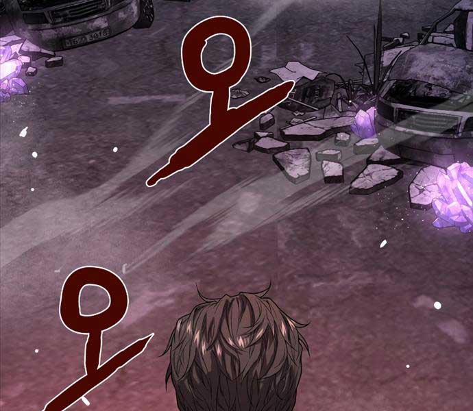 Luyện Cấp Chốn Địa Ngục 56 trang 182