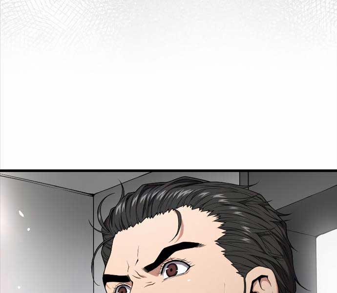 Luyện Cấp Chốn Địa Ngục 56 trang 188