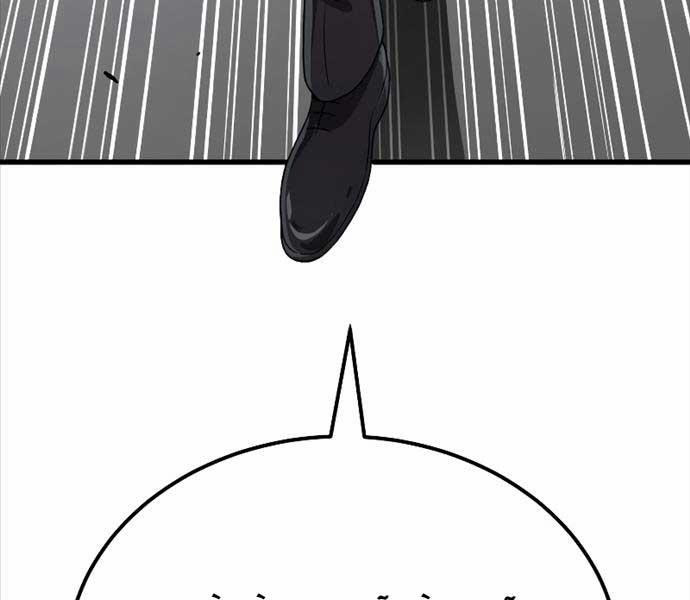 Luyện Cấp Chốn Địa Ngục 56 trang 203