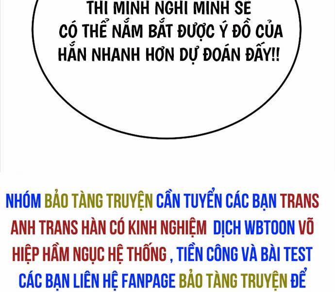 Luyện Cấp Chốn Địa Ngục 56 trang 204