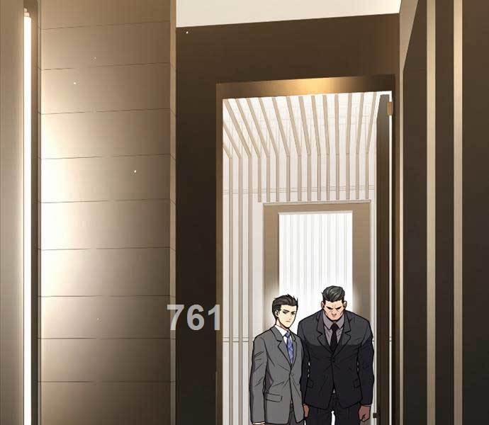 Luyện Cấp Chốn Địa Ngục 56 trang 4