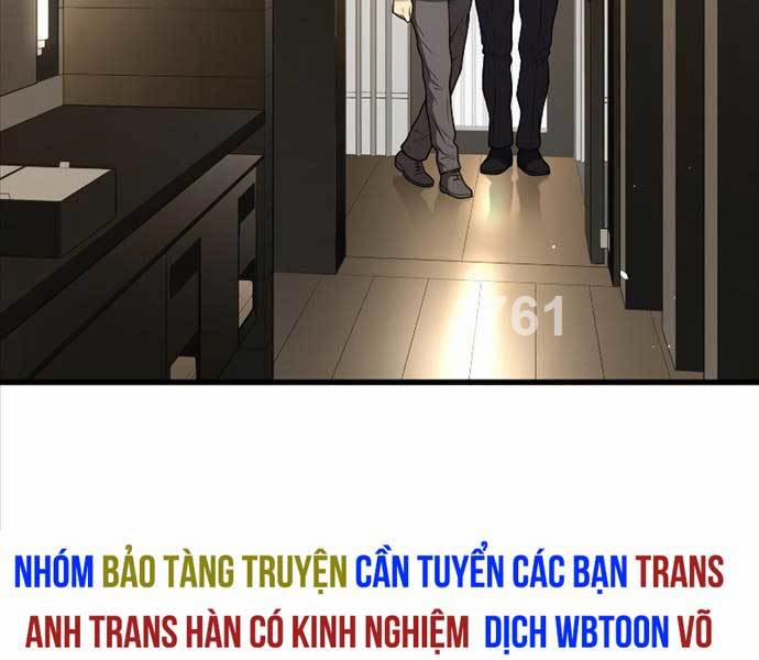 Luyện Cấp Chốn Địa Ngục 56 trang 5
