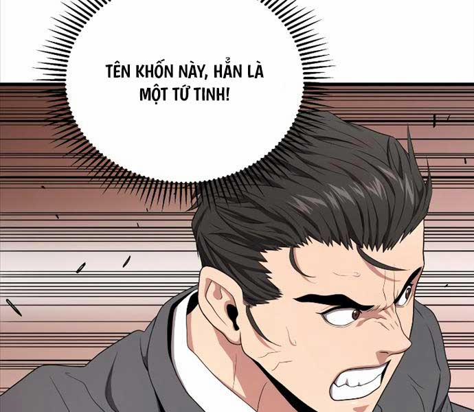 Luyện Cấp Chốn Địa Ngục 56 trang 51