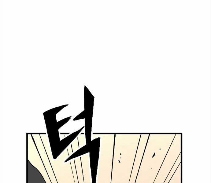 Luyện Cấp Chốn Địa Ngục 56 trang 53