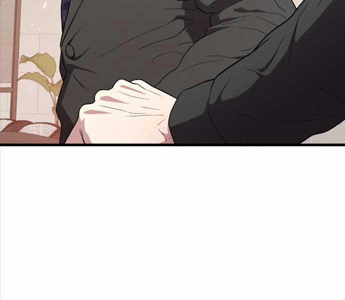 Luyện Cấp Chốn Địa Ngục 56 trang 57