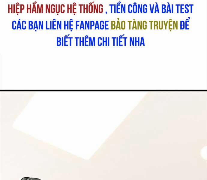 Luyện Cấp Chốn Địa Ngục 56 trang 6