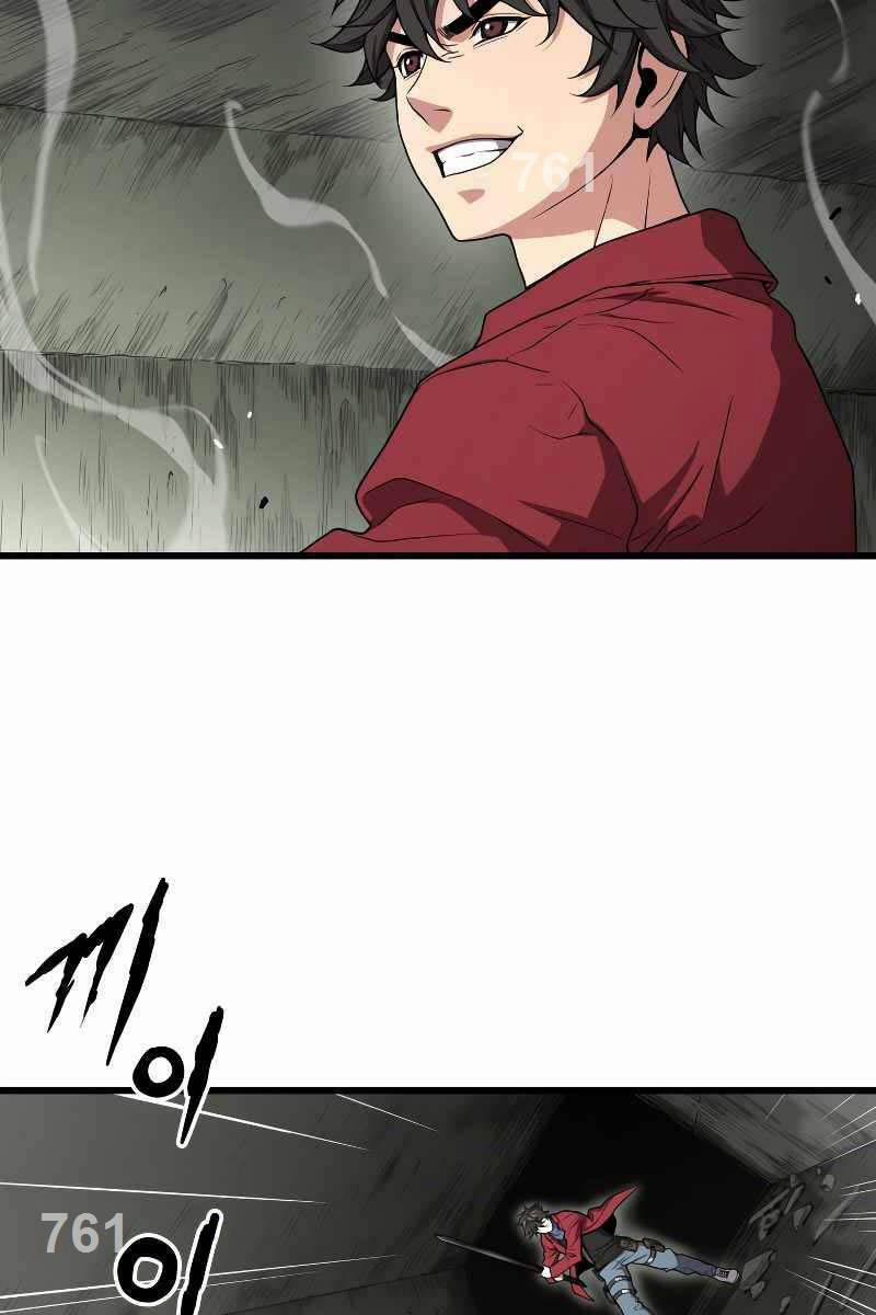 Luyện Cấp Chốn Địa Ngục 57 trang 2