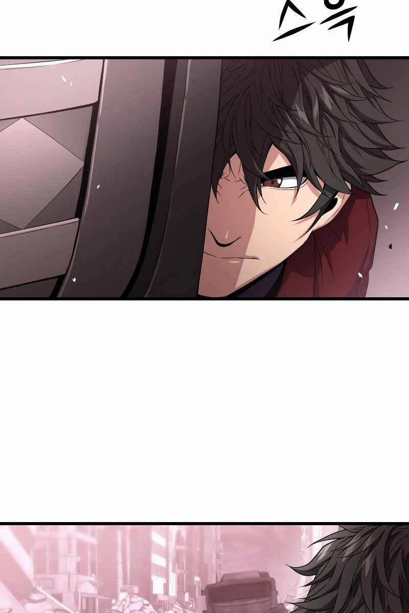 Luyện Cấp Chốn Địa Ngục 57 trang 55