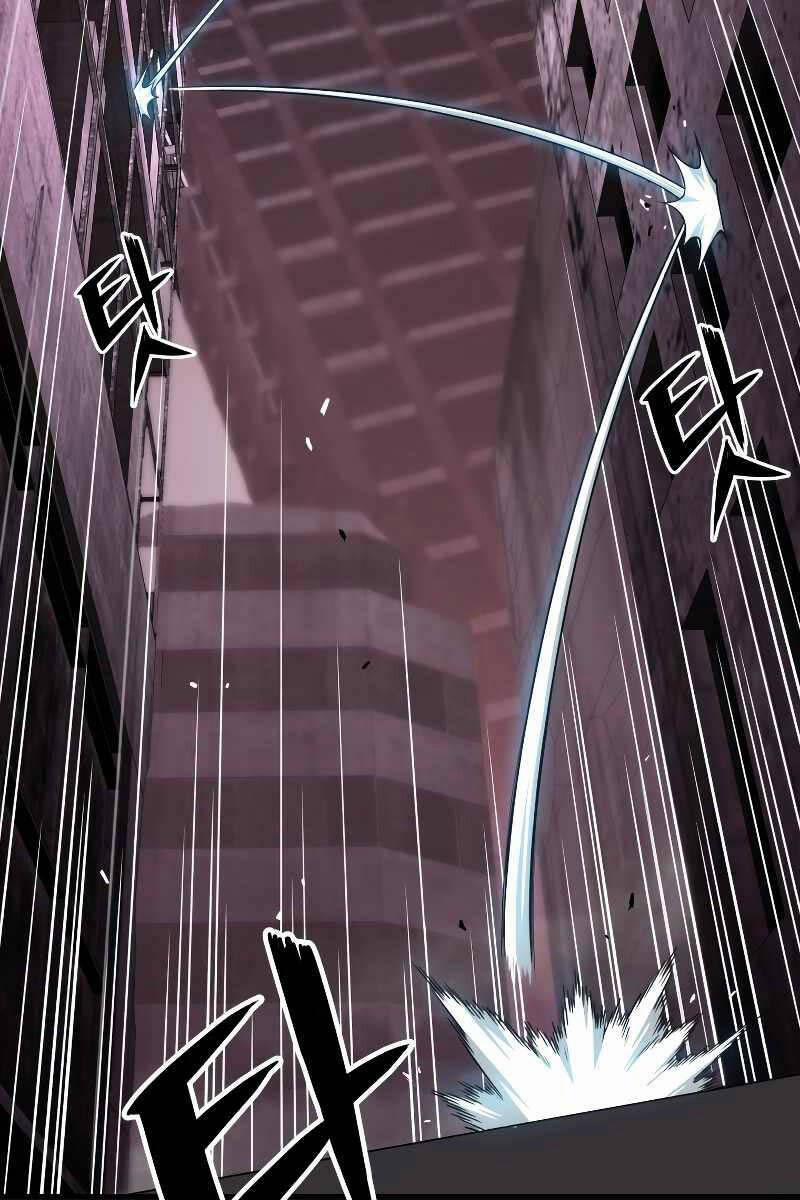 Luyện Cấp Chốn Địa Ngục 57 trang 59