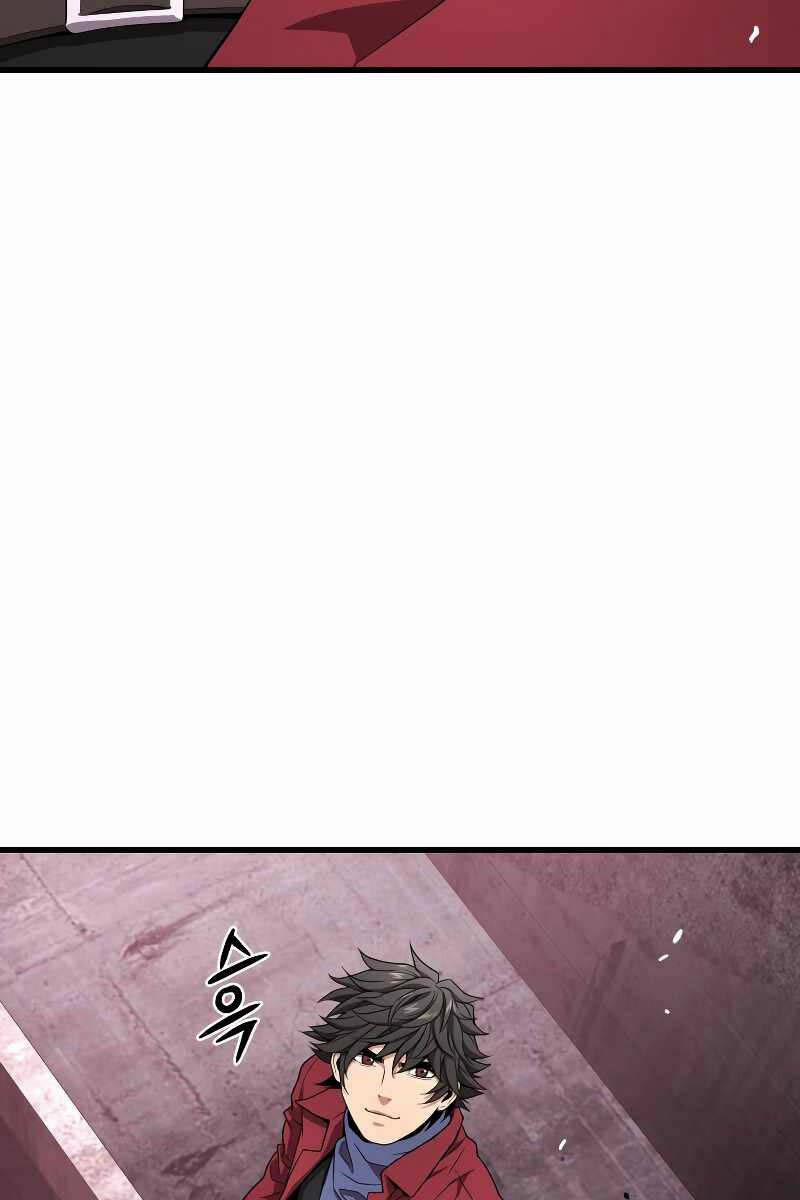 Luyện Cấp Chốn Địa Ngục 57 trang 83