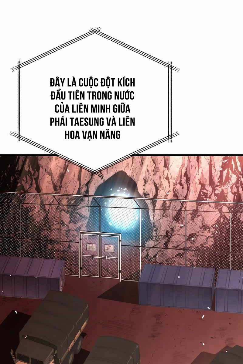 Luyện Cấp Chốn Địa Ngục 58 trang 5