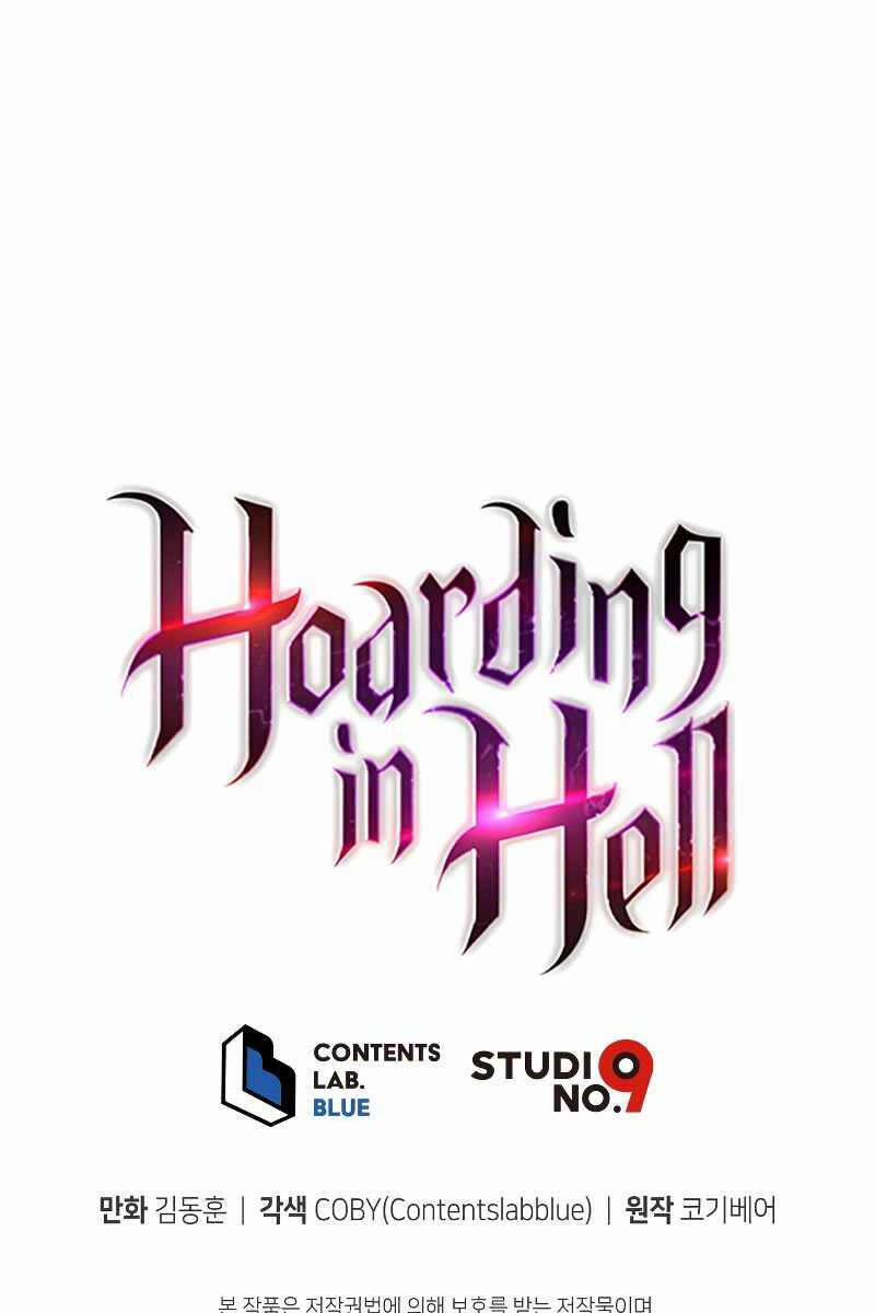 Luyện Cấp Chốn Địa Ngục 58 trang 95