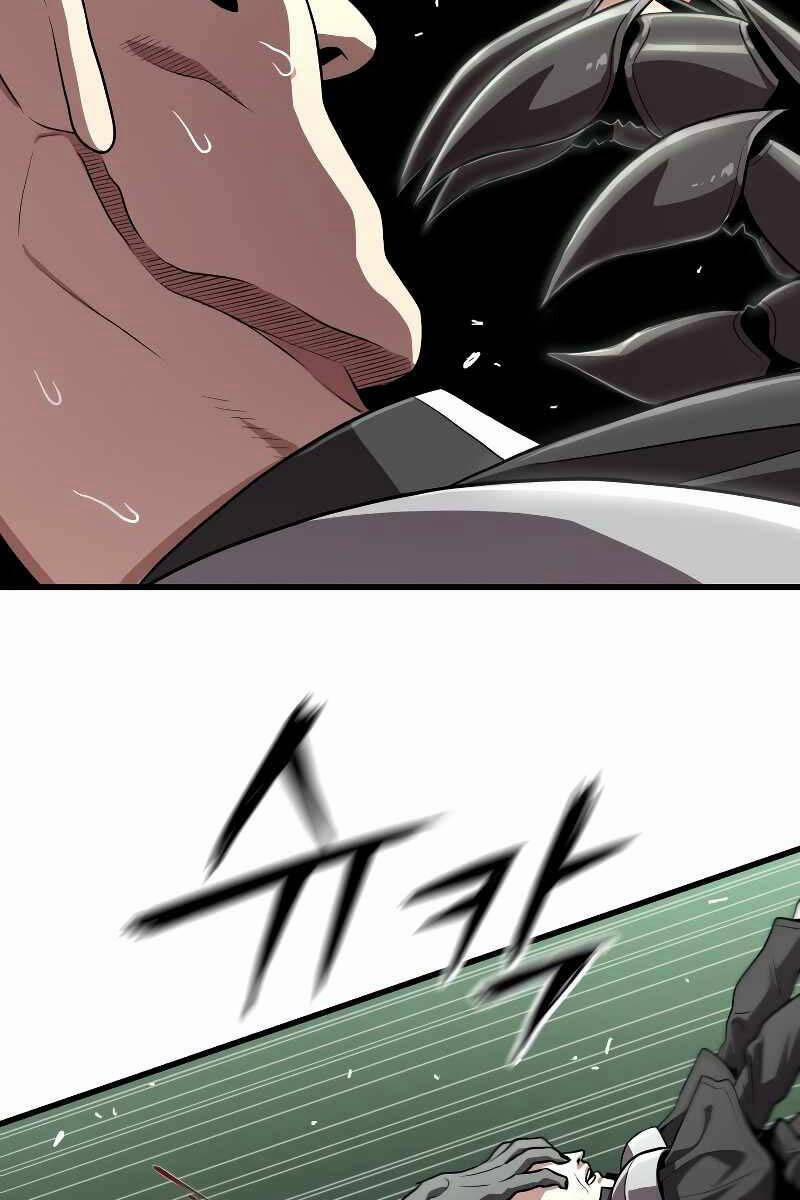 Luyện Cấp Chốn Địa Ngục 60 trang 100