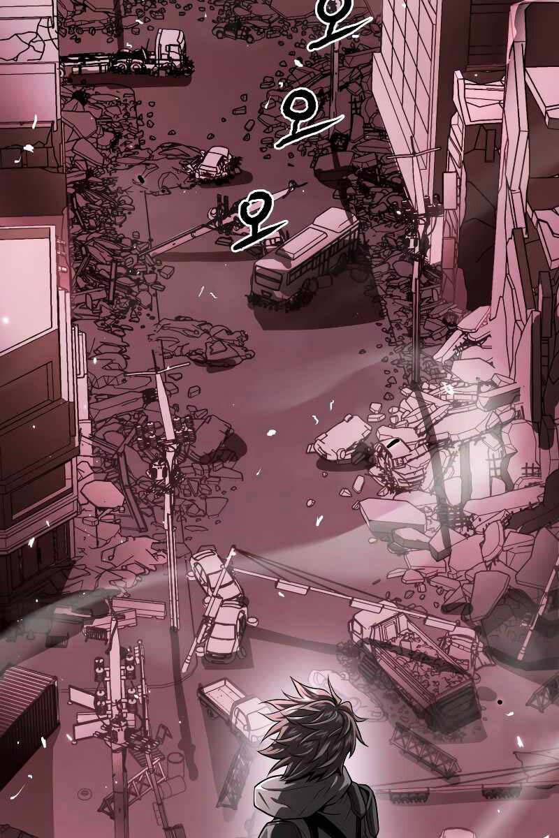 Luyện Cấp Chốn Địa Ngục 60 trang 152