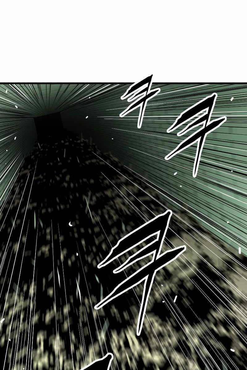 Luyện Cấp Chốn Địa Ngục 60 trang 20