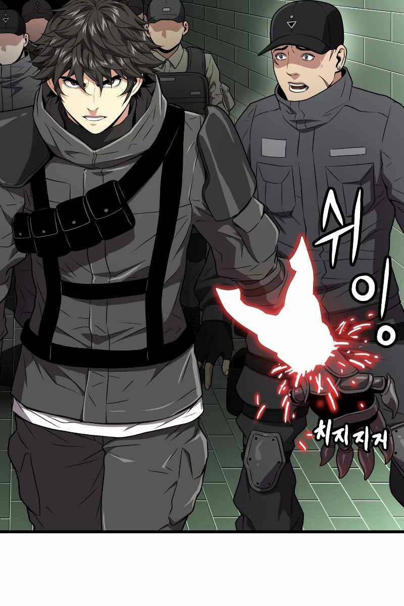 Luyện Cấp Chốn Địa Ngục 60 trang 31