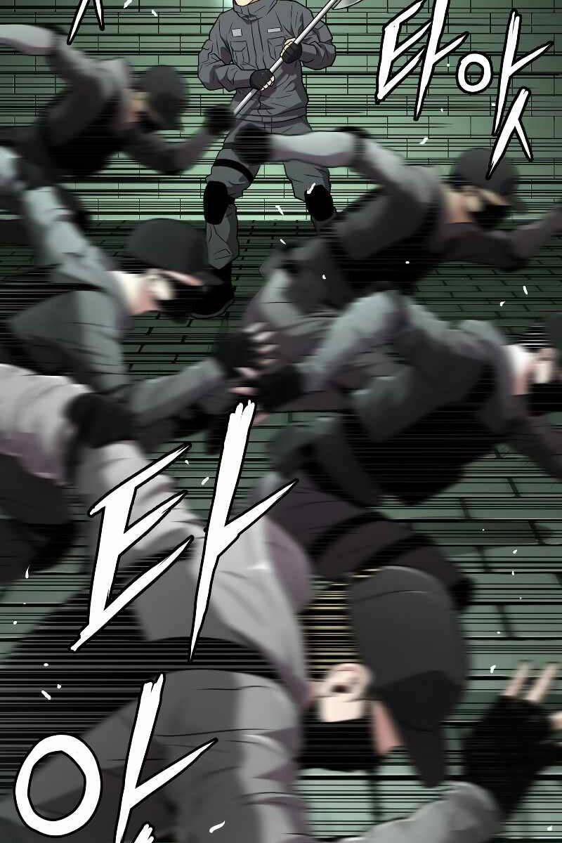 Luyện Cấp Chốn Địa Ngục 60 trang 34