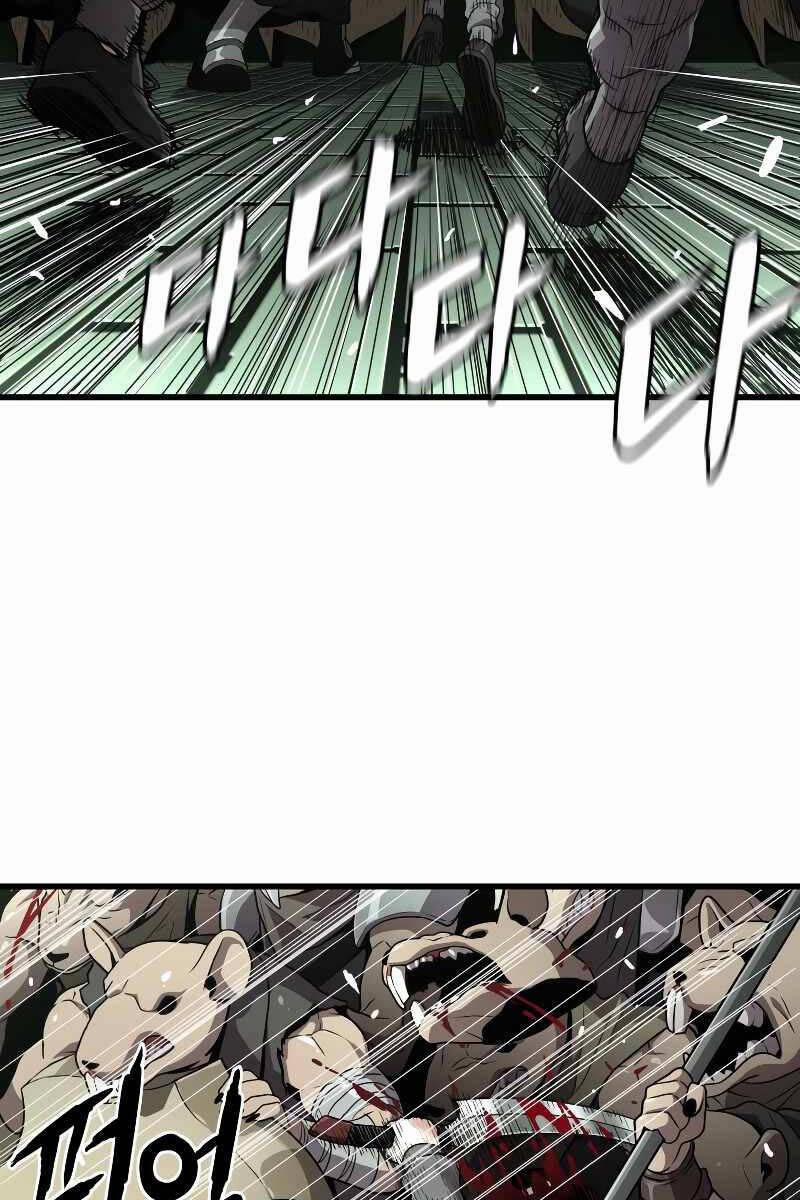 Luyện Cấp Chốn Địa Ngục 60 trang 37