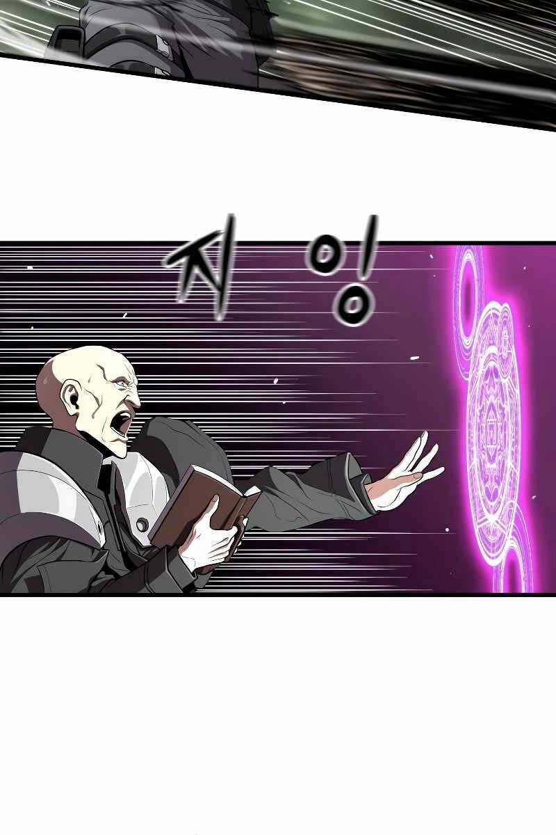 Luyện Cấp Chốn Địa Ngục 60 trang 50