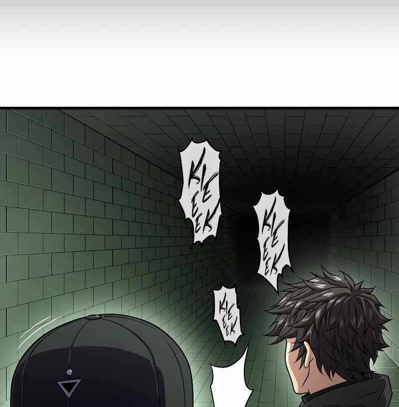 Luyện Cấp Chốn Địa Ngục 60 trang 9