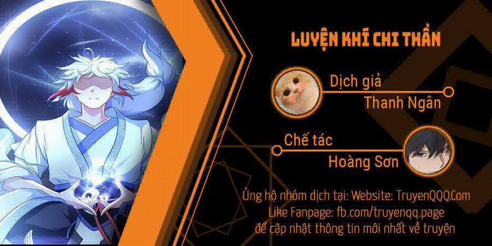 Luyện Khí Chi Thần 0 trang 0