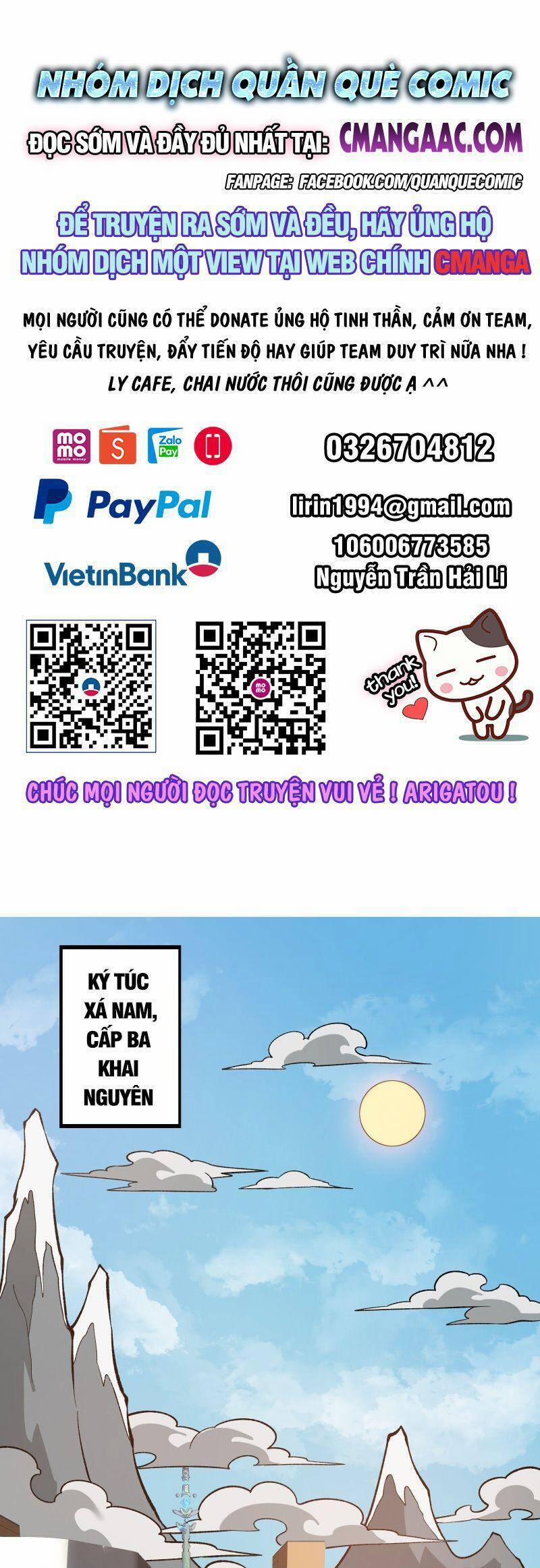 Luyện Khí Một Vạn Tầng 10 trang 0