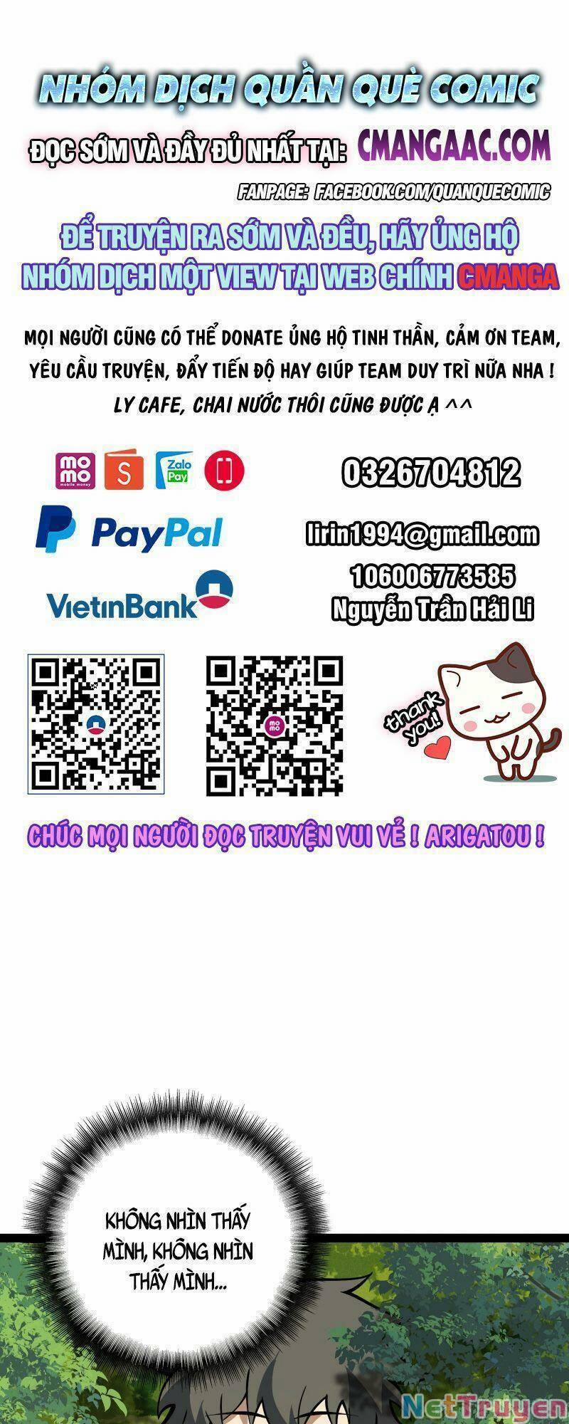 Luyện Khí Một Vạn Tầng 12 trang 0