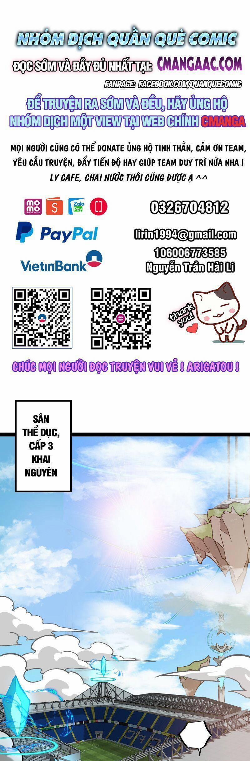 Luyện Khí Một Vạn Tầng 9 trang 0