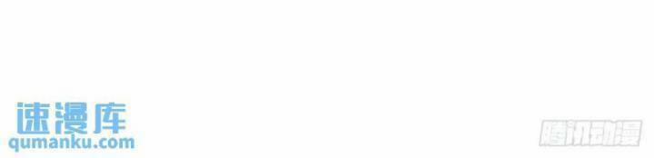 Luyện Thể Trăm Nghìn Tầng 300 trang 46