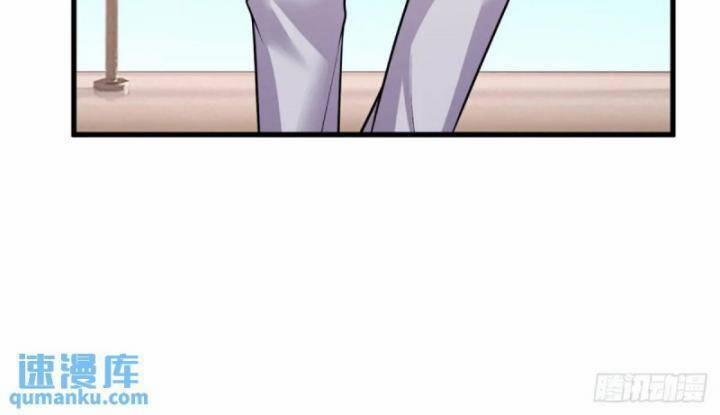 Luyện Thể Trăm Nghìn Tầng 301 trang 30