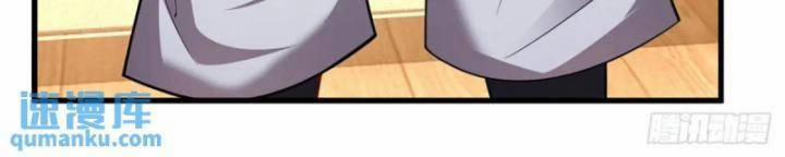 Luyện Thể Trăm Nghìn Tầng 301 trang 42