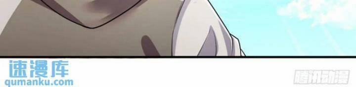 Luyện Thể Trăm Nghìn Tầng 303 trang 23