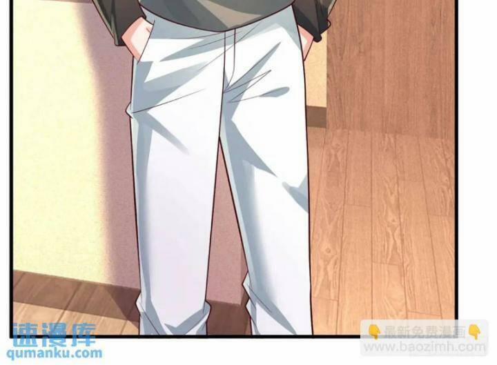 Luyện Thể Trăm Nghìn Tầng 303 trang 5