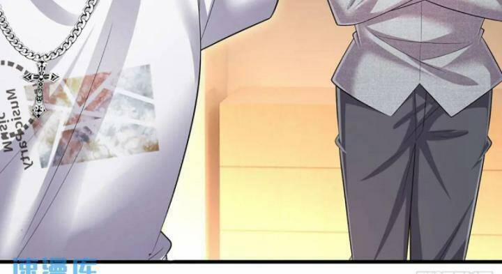 Luyện Thể Trăm Nghìn Tầng 304 trang 21