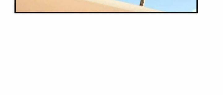 Luyện Thể Trăm Nghìn Tầng 305 trang 52