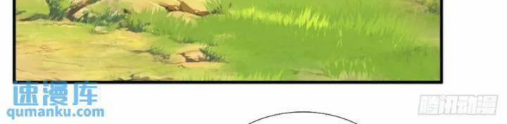 Luyện Thể Trăm Nghìn Tầng 305 trang 61