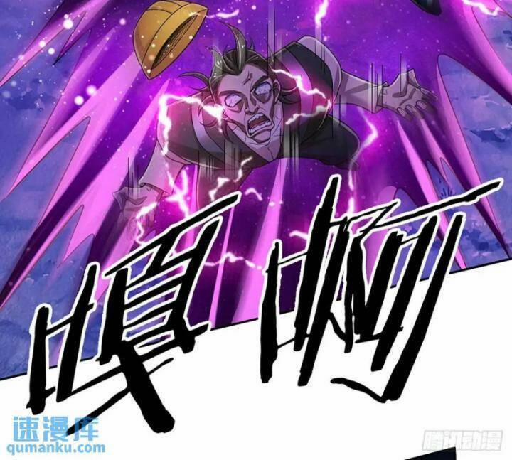 Luyện Thể Trăm Nghìn Tầng 311 trang 28