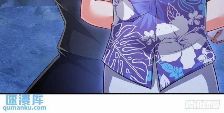 Luyện Thể Trăm Nghìn Tầng 311 trang 36