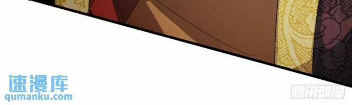 Luyện Thể Trăm Nghìn Tầng 311 trang 6