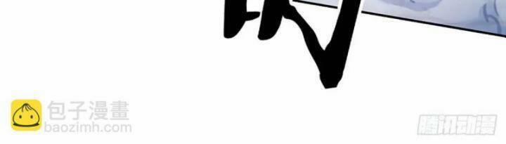 Luyện Thể Trăm Nghìn Tầng 312 trang 63