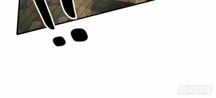 Luyện Thể Trăm Nghìn Tầng 314 trang 55