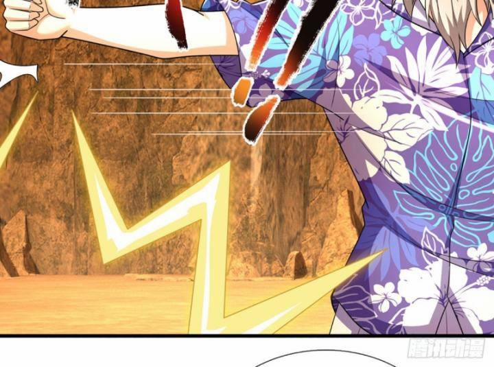 Luyện Thể Trăm Nghìn Tầng 315 trang 30