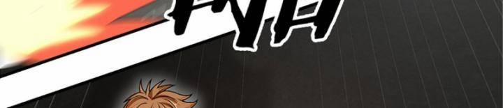 Luyện Thể Trăm Nghìn Tầng 315 trang 56