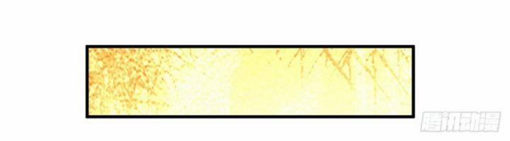 Luyện Thể Trăm Nghìn Tầng 316 trang 13