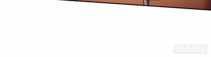 Luyện Thể Trăm Nghìn Tầng 316 trang 23