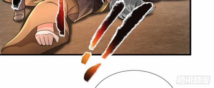 Luyện Thể Trăm Nghìn Tầng 316 trang 34